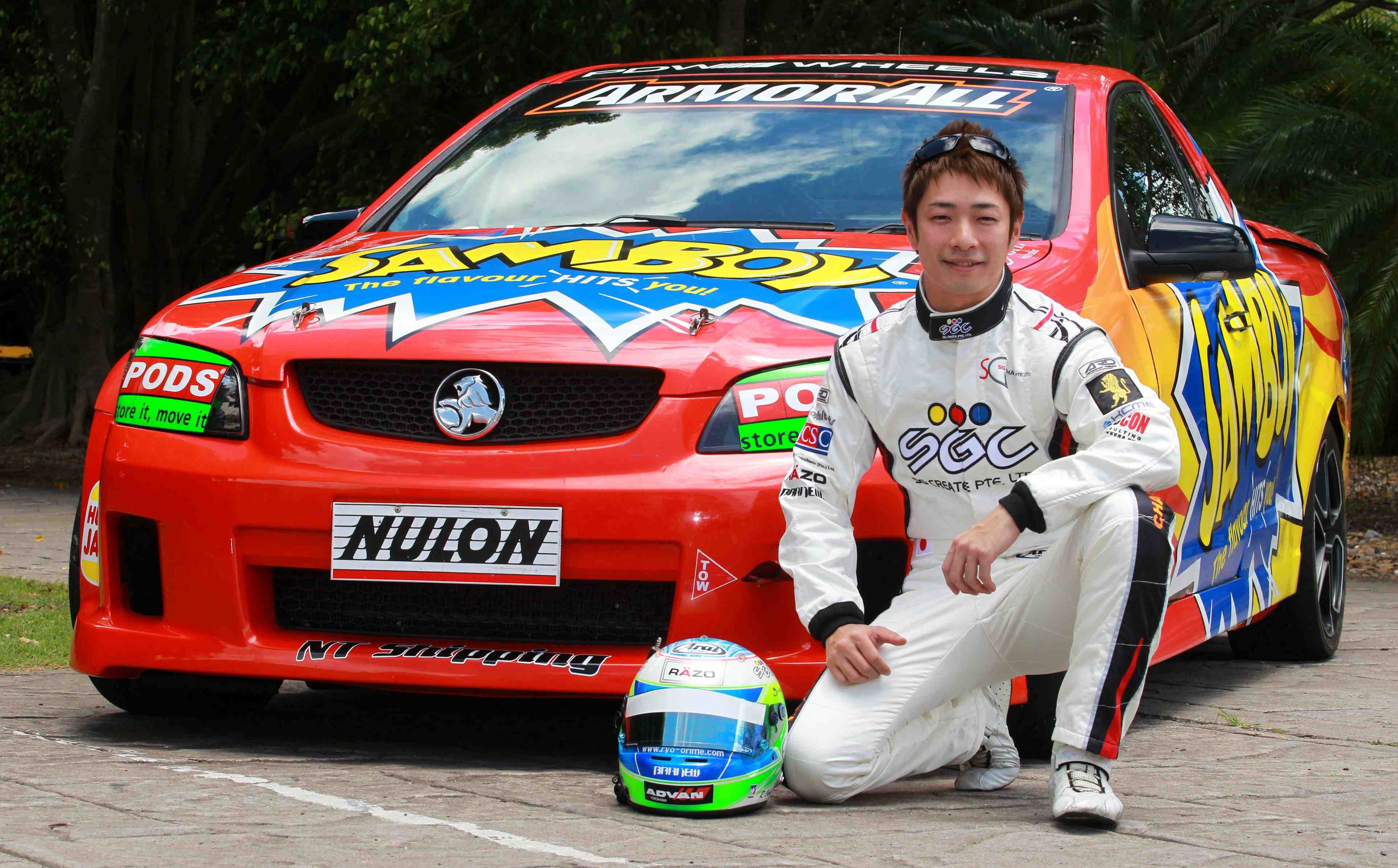 Japanese driver to make V8 Utes debut Japanese driver to make V8 Utes debut