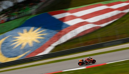 MotoGP race cancelled after horror crash MotoGP race cancelled after horror crash