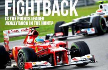 thumb F1 344x224 Shanghai Formula 1 Race Guide