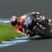 Rain hampers Stoner’s MotoGP return Rain hampers Stoner’s MotoGP return