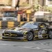 Erebus pipped for pole by Audi in Macau Erebus pipped for pole by Audi in Macau