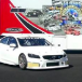 Three-way aero test for 2014 homologation Three-way aero test for 2014 homologation