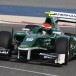 Abt, Rossi share honours in Bahrain GP2 tests Abt, Rossi share honours in Bahrain GP2 tests