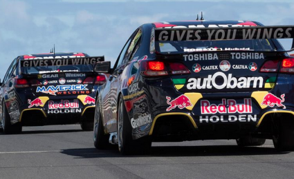 V8 Supercars confirms aerodynamic changes V8 Supercars confirms aerodynamic changes