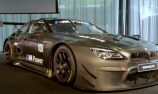 VIDEO: BMW Team SRM's Aus GT launch