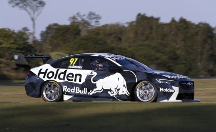 Triple Eight uncovers new Commodore Supercar