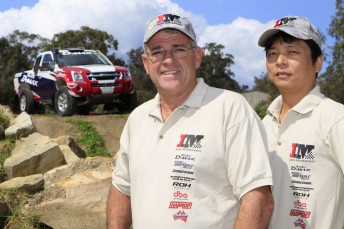 Bruce Garland and Harry Suzuki