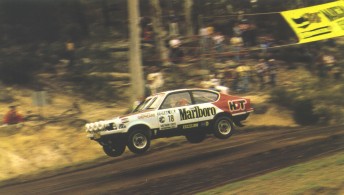 Gemini in full flight