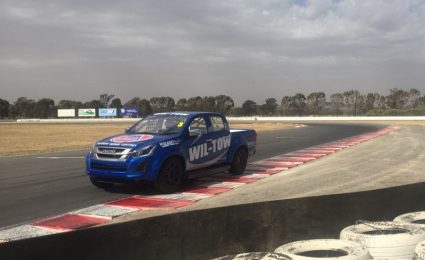 Isuzu SuperUte starts first full test