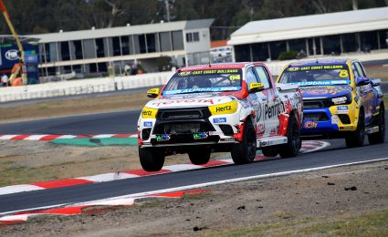 Engine updates for Hilux SuperUte driveability
