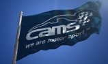 CAMS announces formation of women’s commission