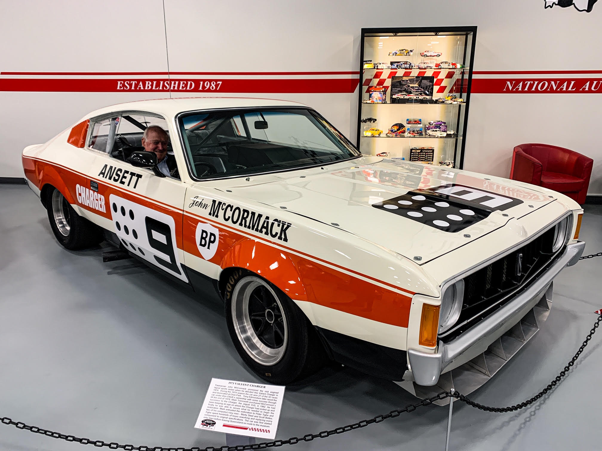 GALLERY National Automobile Museum of Tasmania, Launceston